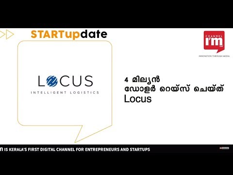 India's logistic startup-Locus raises $4 million watch today's startupdate