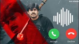 Kushi Love BGM Ringtone || Love BGM || BGM REWIND