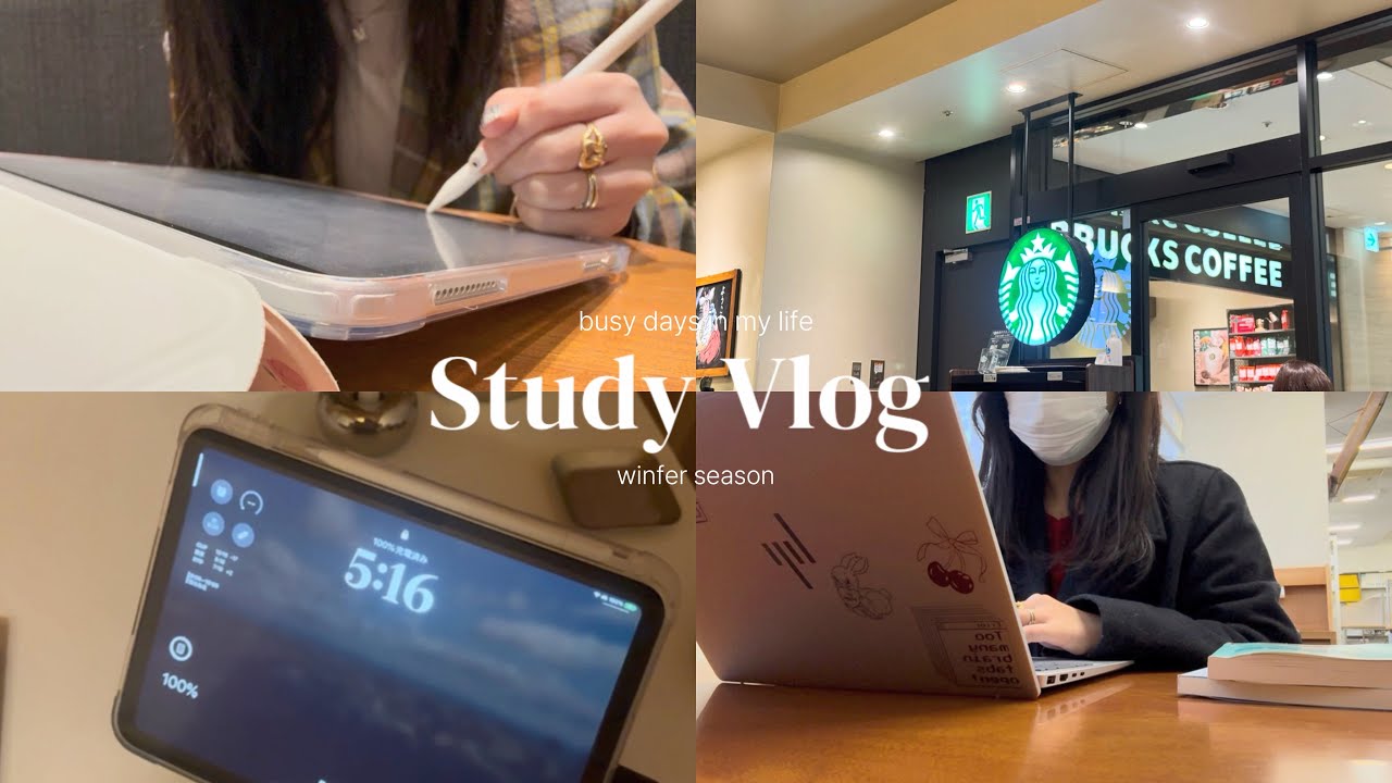 ENG)study vlog/朝5時起きで 生薬70個暗記する薬学生/暗記で大忙しな🧑‍🔬頭痛持ちでも勉強する方法