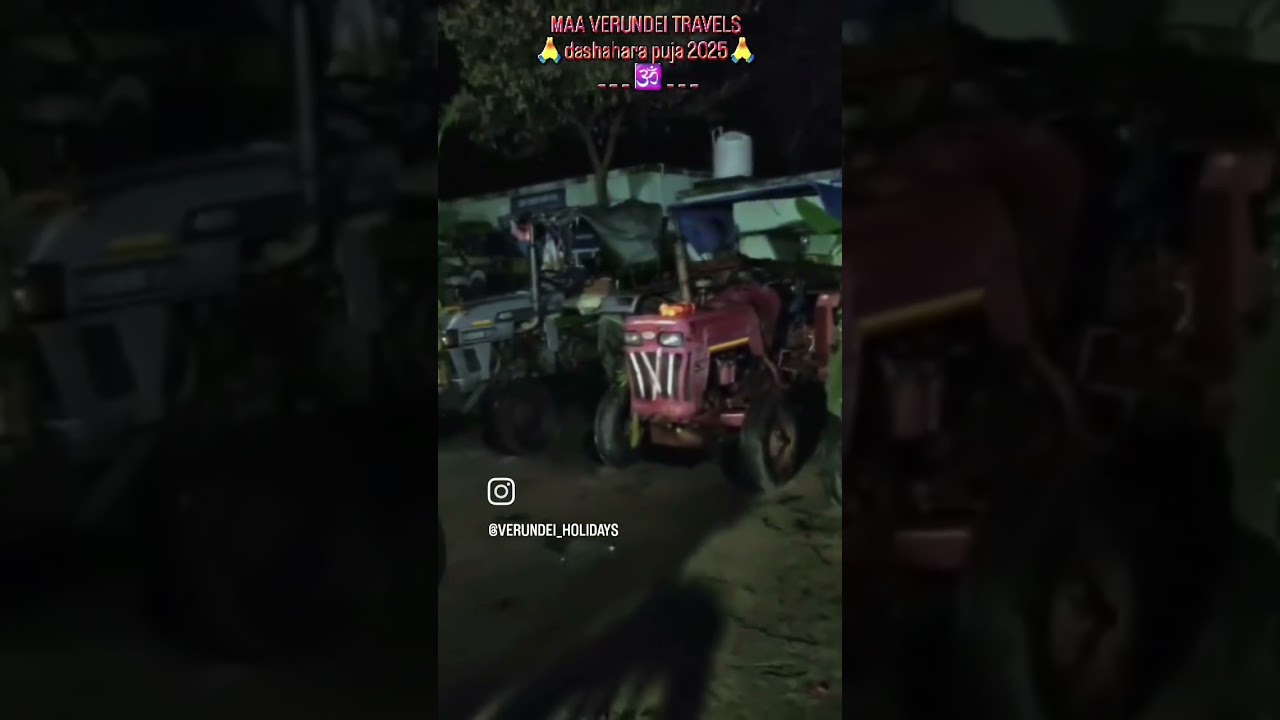 Verundei bus sheragada