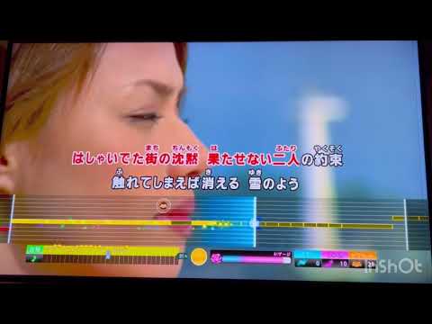 柊♪Do As Infinity 【94点】