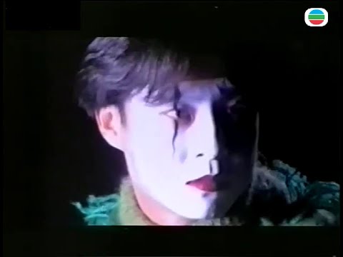 草蜢 ~  一秒轉機  【Music Video 】