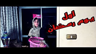 ( فوازير القيصر ) في رمضان | القيصر