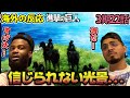 【海外の反応】やっと辿り着いた!初めて海をみる調査兵団の気持ちに共感するアメリカ野郎ニキ達!【進撃の巨人 3期22話】【壁の向こう側】