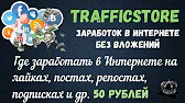 Infosite - только лучшие сайты