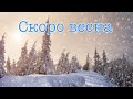 🌙Спокойной ночи! Доброй ночи! Красивое музыкальное пожелание!🌹