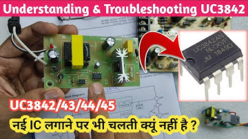 V125 UC3842, UC3843, UC3844, UC3845 Current Mode PWM SMPS Controller IC Full Functional Details