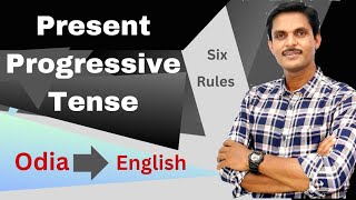 Present Progressive Tense // 6 Rules