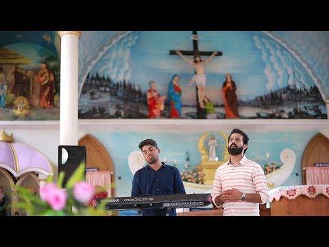 thirunama keerthanam song lyrics in tamil