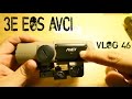 Download %100 Yerli 3E EOS AVCI Elektronik Optik VLOG 46 %100 Yerli 3E EOS AVCI Elektronik Optik VLOG 46