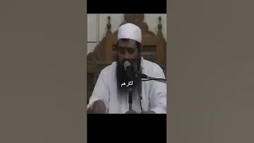 أنا أنتظر الموت منذ ٤٠ عام ا قد تأهبت له الشيخ سمير مصطفي 