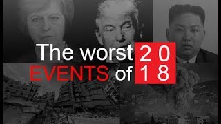 2018 So Far | Project Utopia