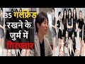 दिमाग को हिला देने वाले 10 Most Amazing Fact In Hindi \ Random Facts \ interesting facts \ RTS EP 66