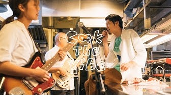 Leo王 - 空空 Kong Kong｜Cook the Vibe 顏社煮場秀
