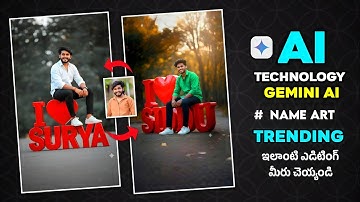 Trending Face Swap + Dress Change With Gemini AI Telugu 3D Name Art Tutorial | Pagidi Mahendra