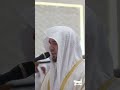 سورة مريم أنس نوفل أنس نوفل اكسبلور لايك ترند قرآن تلاوات صدقة إسلام Anas Noufel الله سورة مريم أنس نوفل أنس نوفل اكسبلور لايك ترند قرآن تلاوات صدقة إسلام Anas Noufel الله