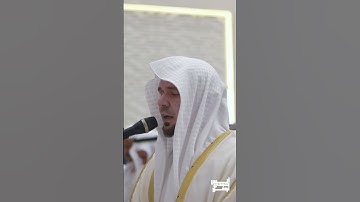 سورة مريم  || أنس نوفل #أنس_نوفل #اكسبلور #لايك #ترند #قرآن #تلاوات #صدقة #إسلام #anas_noufel #الله