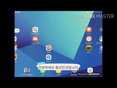 번역하는방법!