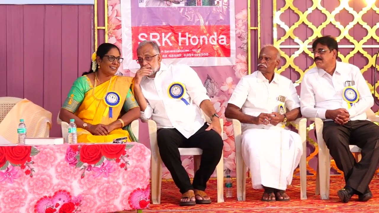 திருவள்ளுவர் திருக்கோட்டத்தின் 25 ஆம் ஆண்டு விழா,