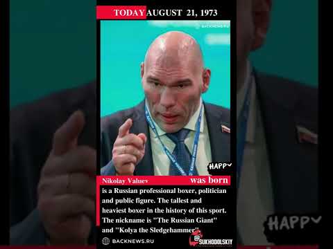 Video: Russische politicus Nikolai Yegorov. Egorov Nikolai Dmitrievich: biografie