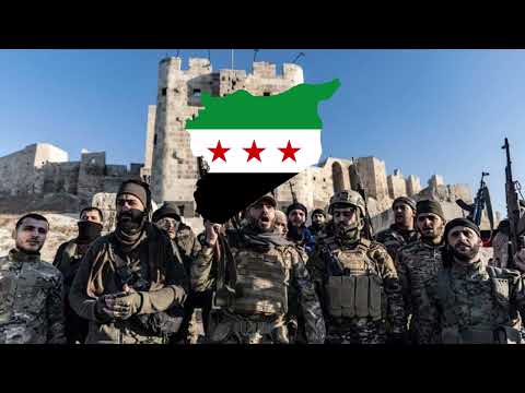    يلا ارحل يا بشار    