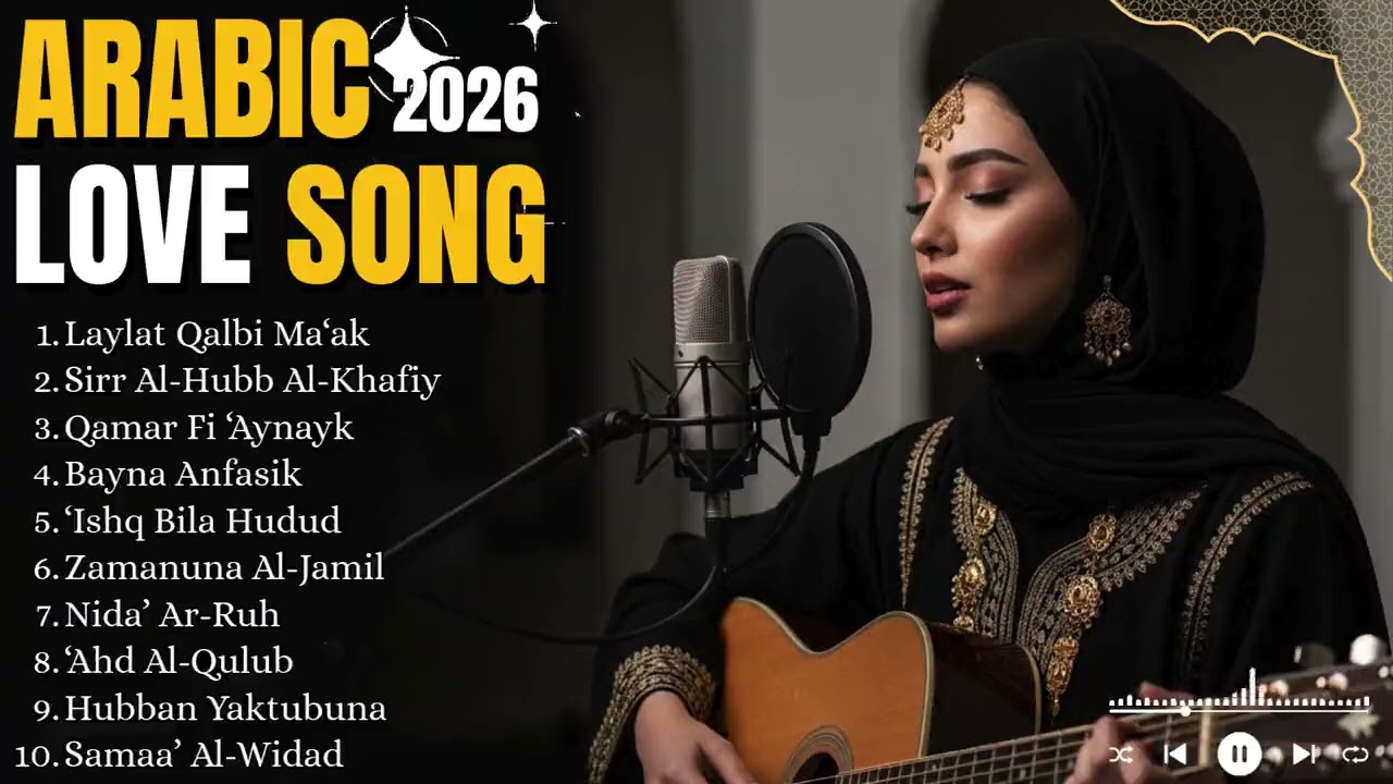 Arabic Love Songs Soft Romantic — Gentle Love Music Collection