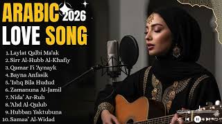 Arabic Love Songs Soft Romantic — Gentle Love Music Collection screenshot 5