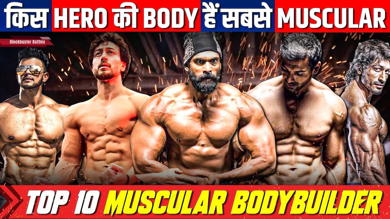 Bodybuilder Of Noida