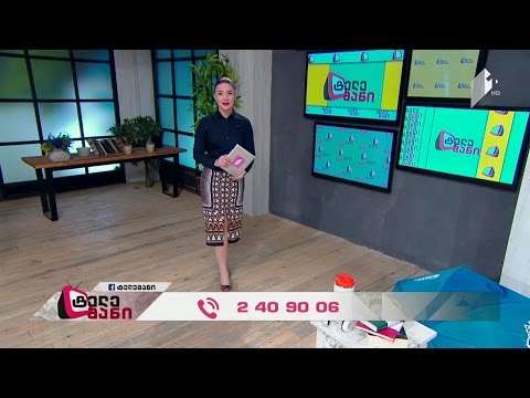 #ლიზასთან, \"წიგნების თარო\" და \"ხანმოკლე XX საუკუნე\" ვიქტორინაში #ტელემანი