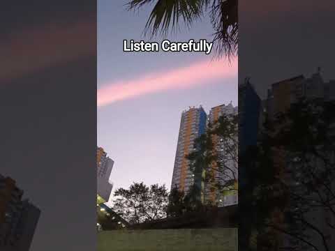 استمع بعناية   