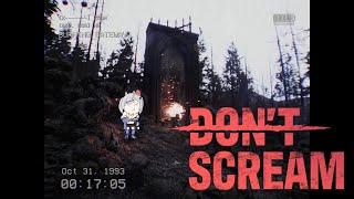 【DON'T SCREAM】18分間大声を出さずに森を探索するゲームの正式版がリリースされたらしい…!