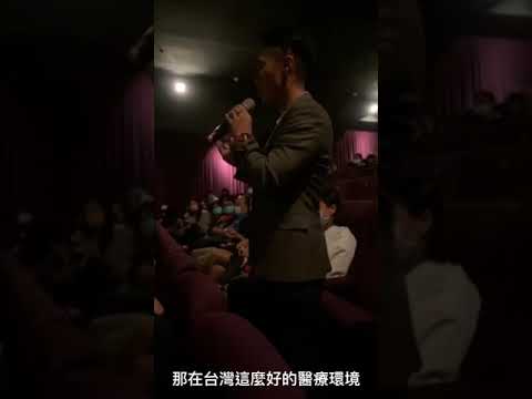非法母親！看完兩行淚