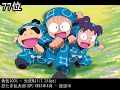 懐かしい名曲アニソンランキングベスト100【1985～1999】