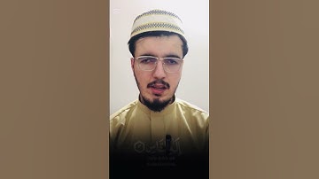 التلاوة الرائعة من سورة الناس بصوت للشيخ محمد نوزاد الكردي