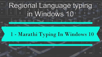 Marathi Typing In Windows 10 | GoogleInputToolMarathi