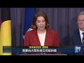 澳洲未成年社群禁令 上路半年七成仍在用
