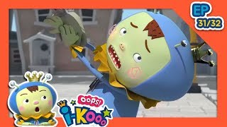 Protecting Animals Kidnapping Learning With Animation