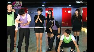 Infinite Challenge, Dance Sports(1) #04, 댄스 스포츠 특집(1) 20071124