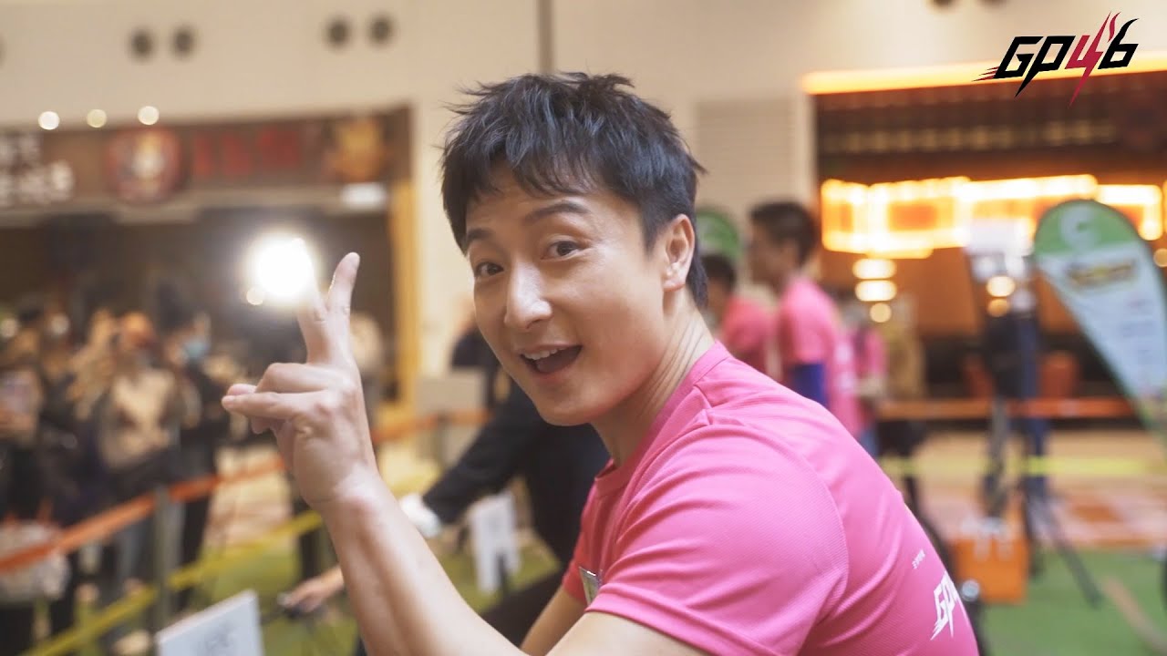 狂充8小時 花絮短片