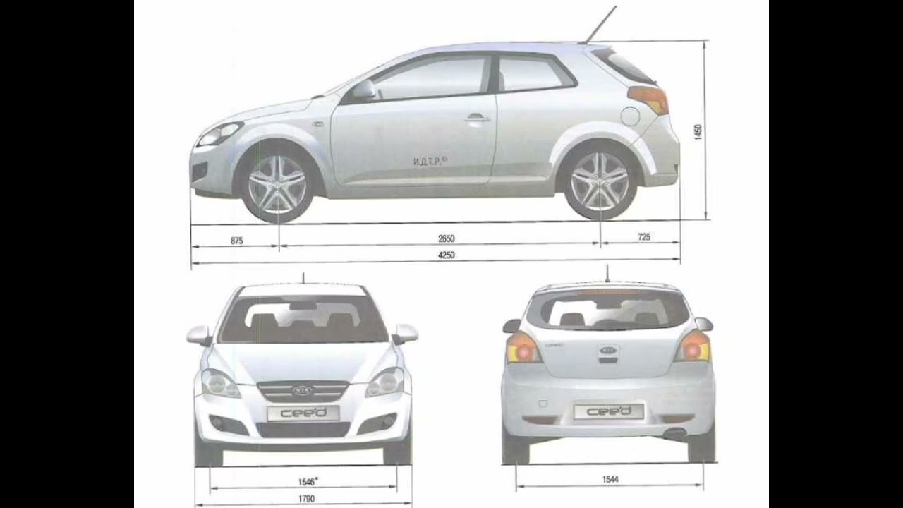 Вес сида. Kia Ceed 2010 хэтчбек габариты. Kia Ceed 2008 хэтчбек габариты. Габариты Киа СИД хэтчбек 2008. Габариты Киа СИД 2011 хэтчбек.