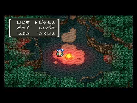 ＃20　ムドーの城へ！【DQ6】ドラゴンクエストⅥ【SFC】