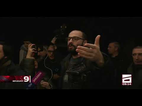 აჭარის ტელევიზია და თანამშრომელთა გათავისუფლებები