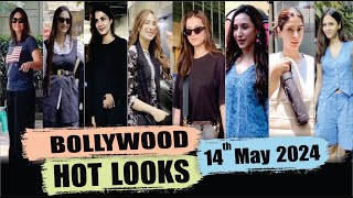 Bollywood Actress HOT LOOK | Kareena Kapoor, Sonam Kapoor, TARA SUTARIA | 14th May 2024 | 10 PM