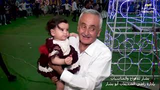حفل زفاف عبد الله الشديفات   3 الفنان أيمن العمري