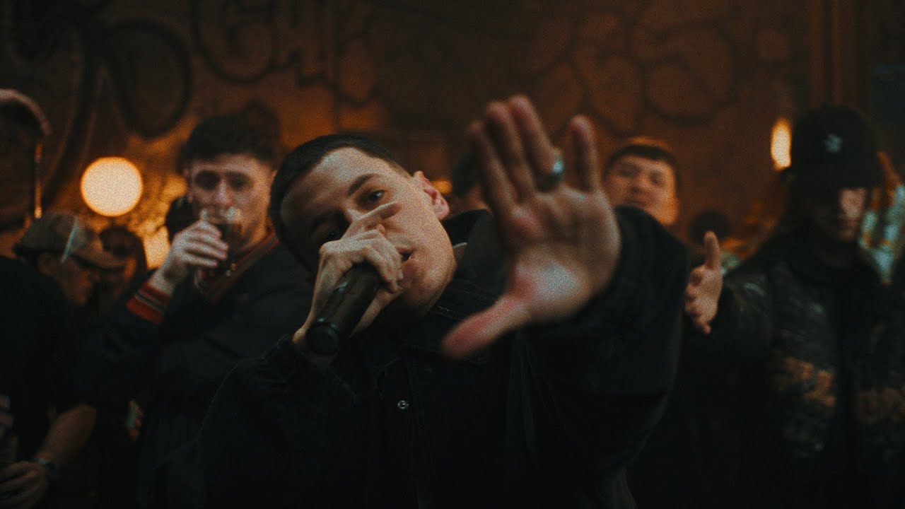 ACRU - // THROW UP SESSION // Vol.5 (Full EP)