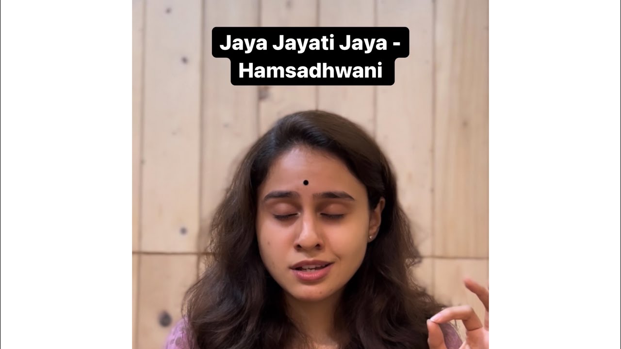Jaya Jayati Jaya Raghuvamsha  Hamsadhwani  Tulasidas