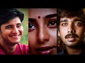 Ennai🧡kaanavillaiyae🧡 netrodungum🧡| Kadhal Desam |🧡whatsApp🧡 status🧡| A . R . Rahman🧡Hits