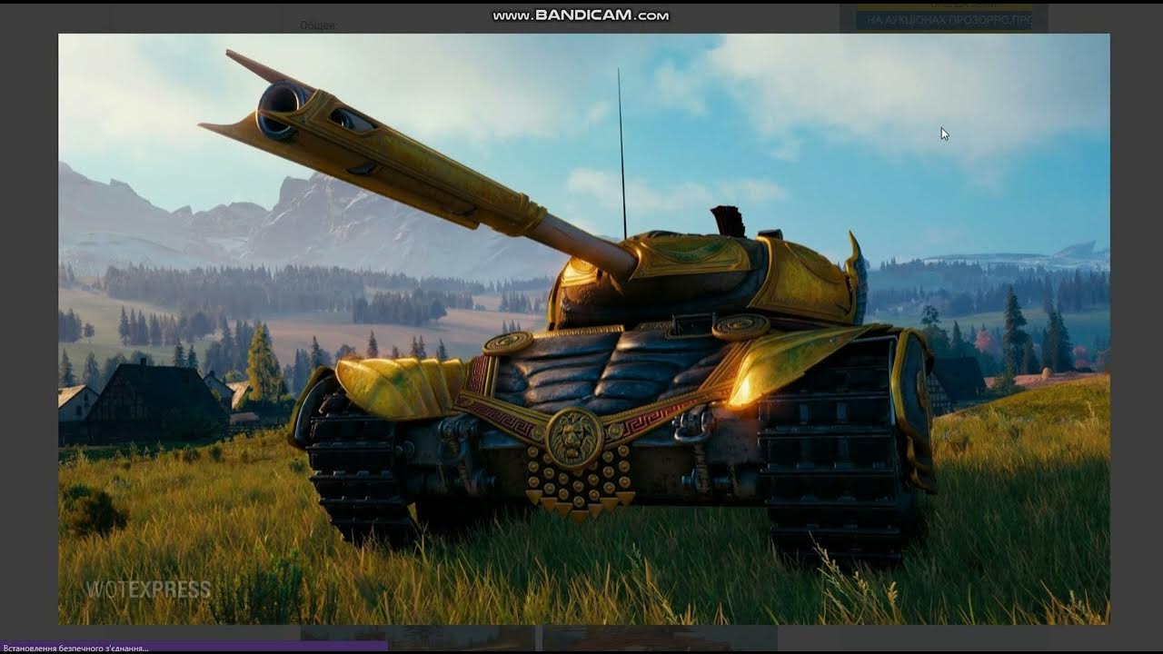 Наградных машин за ЛФ и СО больше не будет! Что брать за жетоны боевого пропуска