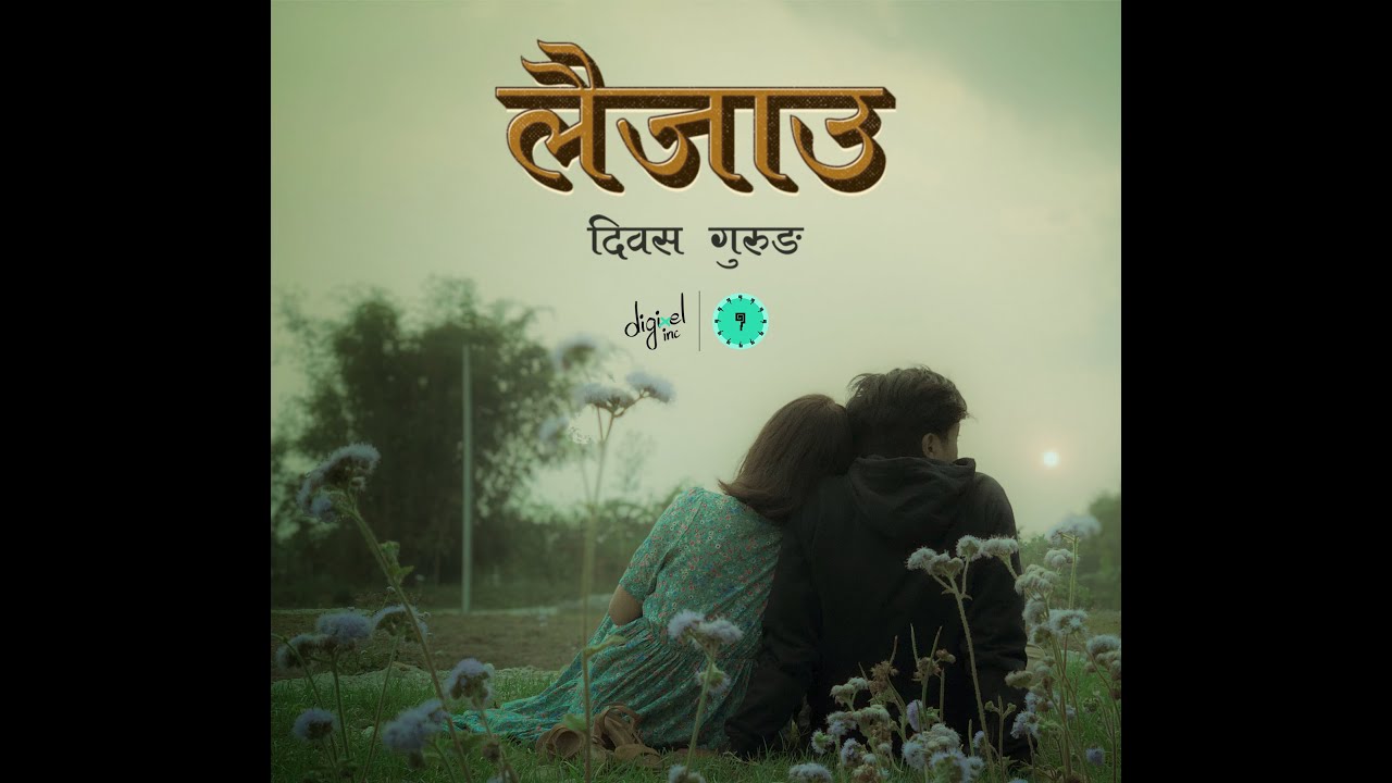 Watch Diwas Gurung - 'Laijau' (Official Music Video) on YouTube Watch Diwas Gurung - 'Laijau' (Official Music Video) on YouTube