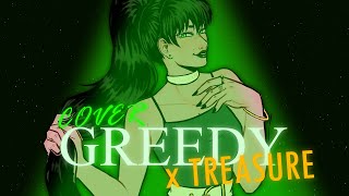 Greedy x Treasure COVER (Bruno Mars, Ariana Grande MASHUP) LYRIC VIDEO